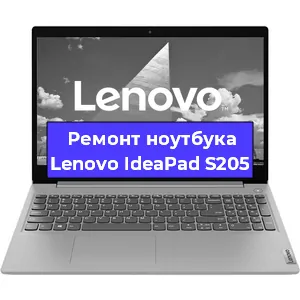 Апгрейд ноутбука Lenovo IdeaPad S205 в Волгограде